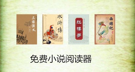 天博体育新版